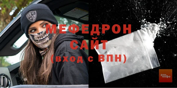 шишки Володарск